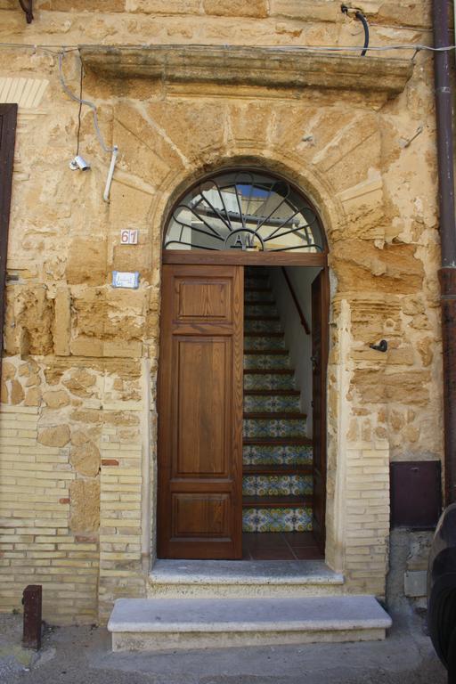 Kerkent Bed & Breakfast Agrigento Exterior photo